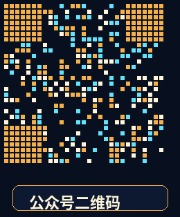 色虎